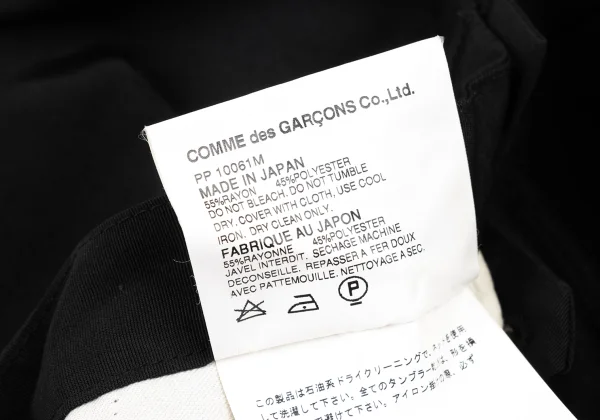 COMME des GARCONS HOMME PLUS Rayon Poly Pants K-175827_014