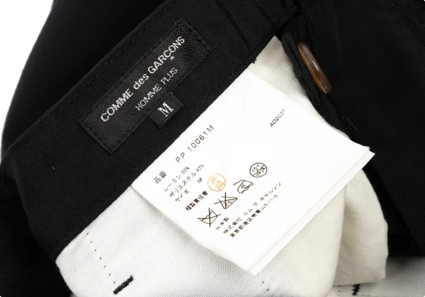 COMME des GARCONS HOMME PLUS Rayon Poly Pants K-175827_015