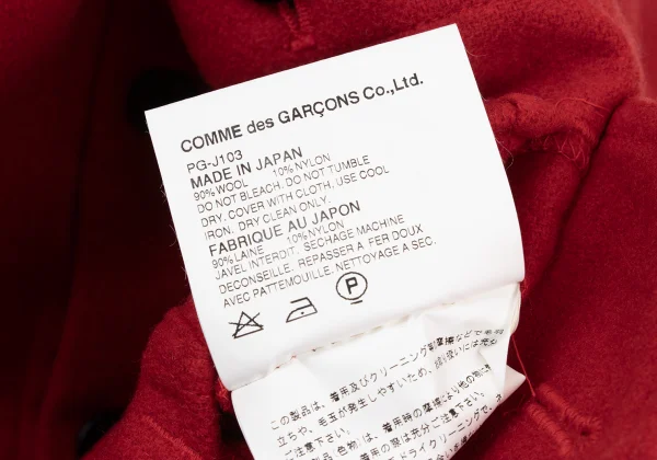 COMME des GARCONS HOMME PLUS Wool Tracker Jacket K-175829_014