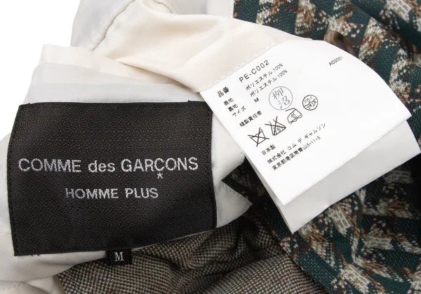 COMME des GARCONS HOMME PLUS Geometric Design Half Coat K-175830_018