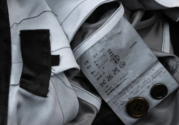 COMME des GARCONS Dyed Poly Silk Jacket K-175832_019