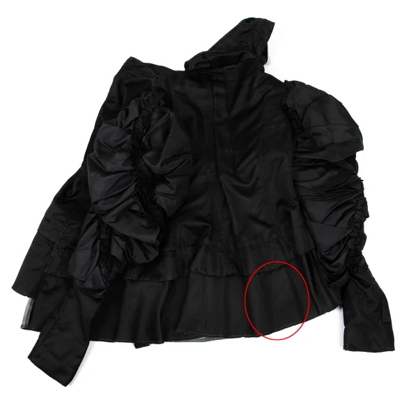 COMME des GARCONS Dyed Poly Silk Sleeves Design Skirt K-175833_012