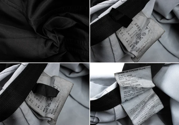 COMME des GARCONS Dyed Poly Silk Jacket & Skirt K-175834_020