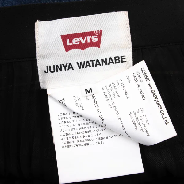 JUNYA WATANABE×Levi's Sheer Pleated Denim Docking Skirt K-175837_019