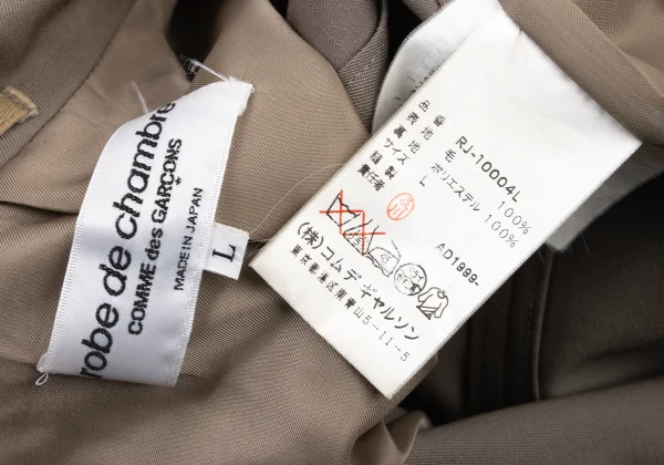 robe de chambre COMME des GARCONS Western-style Yoke Switching Jacket K-175838_020