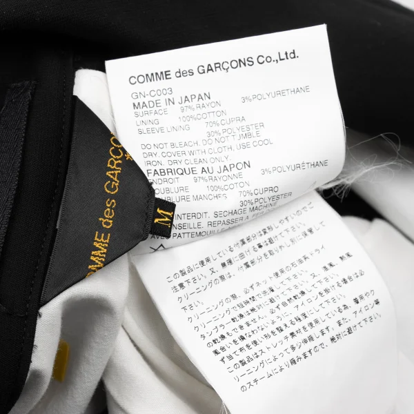 COMME des GARCONS Back Feather Embellishment Balmacaan Coat K-175839_019