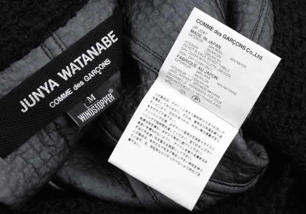 JUNYA WATANABE COMME des GARCONS WINDSTOPPER Tweed Jacket K-175842_013