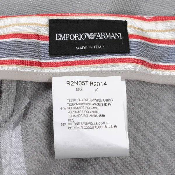 EMPORIO ARMANI Inside Striped Skirt K-175847_012