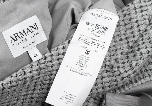 ARMANI COLLEZIONI Blended Fabric Textured Shawl Collar Jacket K-175848_012