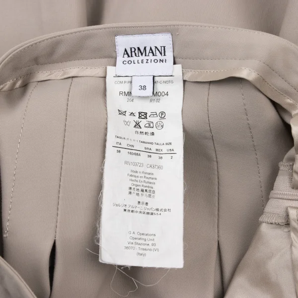 ARMANI COLLEZIONI Stitched Hem Cotton Blend Skirt K-175849_015