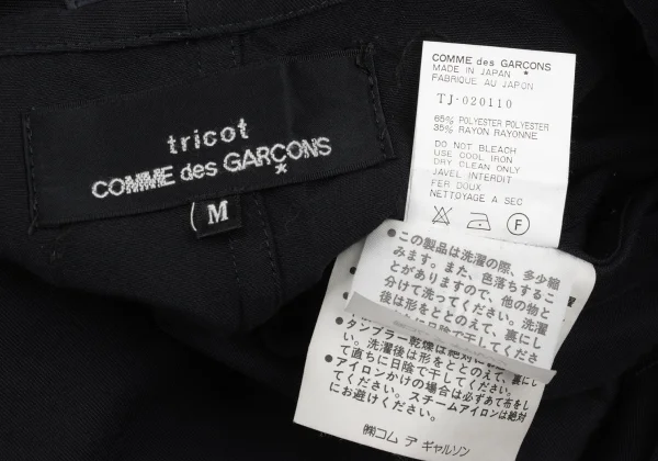 tricot COMME des GARCONS Poly Rayon 4B Jacket K-175850_015