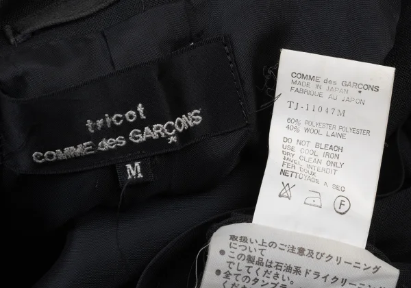 tricot COMME des GARCONS Poly Wool Jacket K-175851_017