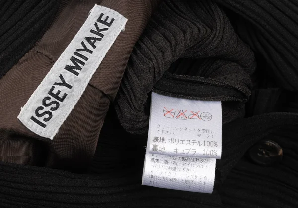 ISSEY MIYAKE Pleats Patch Pocket Jacket K-175862_017