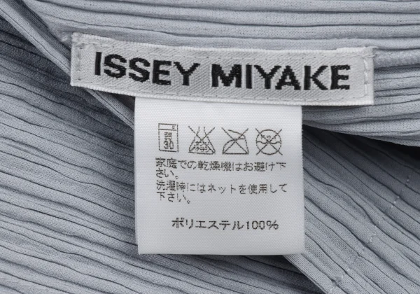 ISSEY MIYAKE Pleated Jacket K-175863_014