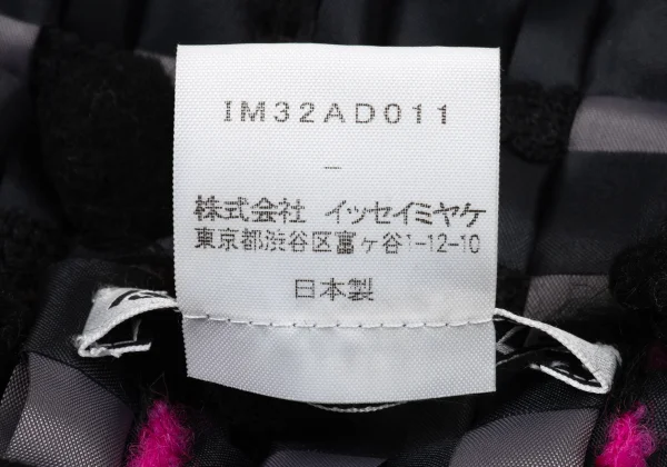ISSEY MIYAKE WHITE LABEL Decorative Braided Design Stole K-175864_007