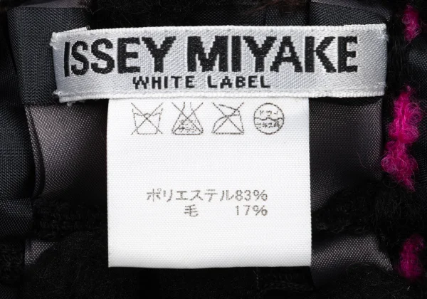ISSEY MIYAKE WHITE LABEL Decorative Braided Design Stole K-175864_008