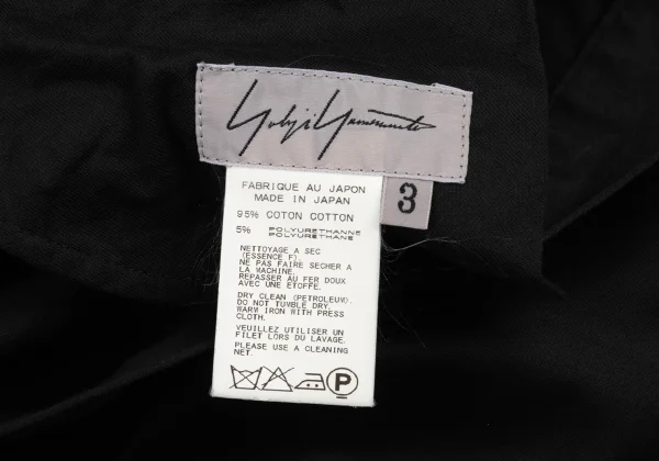 Yohji Yamamoto FEMME Cotton Stretch Pants K-175885_010