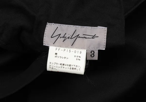 Yohji Yamamoto FEMME Cotton Stretch Pants K-175885_011