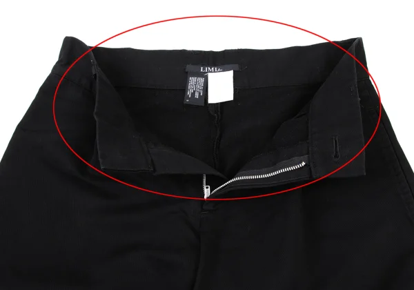 LIMI feu Cotton Tuck Pants K-175887_007