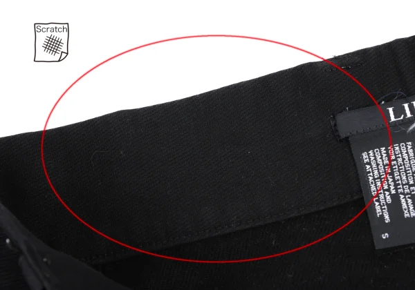 LIMI feu Cotton Tuck Pants K-175887_008