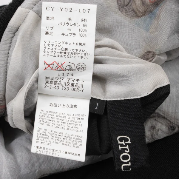Ground Y Yasuto Sasada GIRL Graphic Print Reversible Blouson K-175889_019