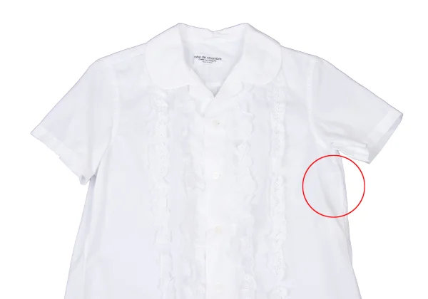 robe de chambre COMME des GARCONS Lace Short Sleeve Shirt K-175907_003
