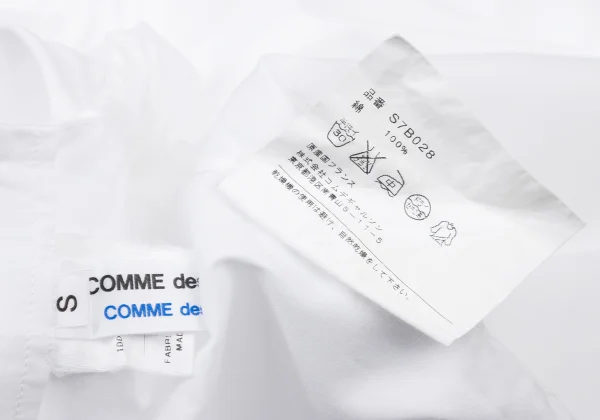 COMME des GARCONS Back Opening Stole Neck Blouse K-175909_016