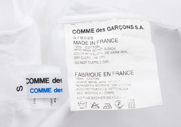 COMME des GARCONS Back Opening Stole Neck Blouse K-175909_017