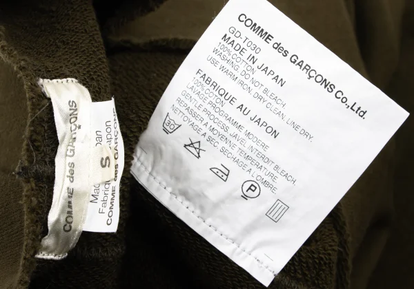 COMME des GARCONS Flare Design Sweat Top K-175910_012