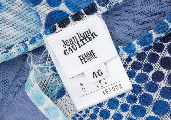 Jean Paul GAULTIER FEMME Multi-dot Print Mesh Camisole Tunic K-175913_016