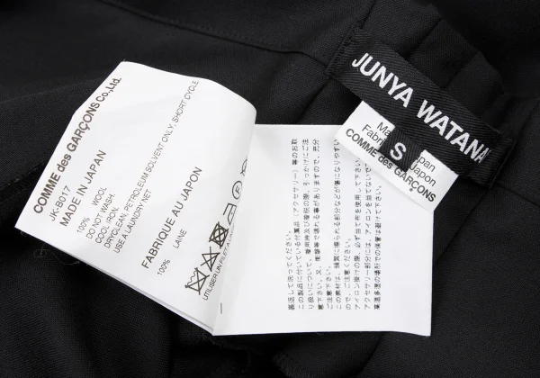 JUNYA WATANABE Wool Blend Pearl Shoulder Tunic K-175914_014