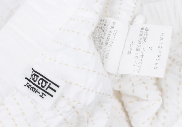 ISSEY MIYAKE HaaT Drawstring Waist Sashiko Pants K-175916_009