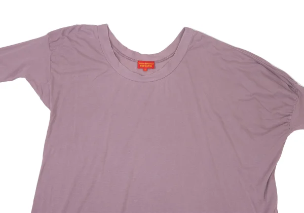 Vivienne Westwood Red Label Cotton Blend Long Sleeve T Shirt K-175928_003