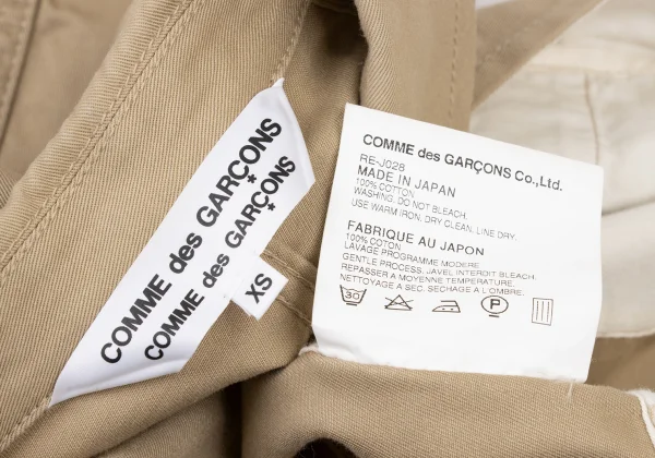 COMME des GARCONS Cotton Round Collar Jacket K-175932_019