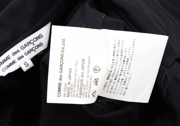 COMME des GARCONS Wool Gaba Pullover Shirt Dress K-175933_019