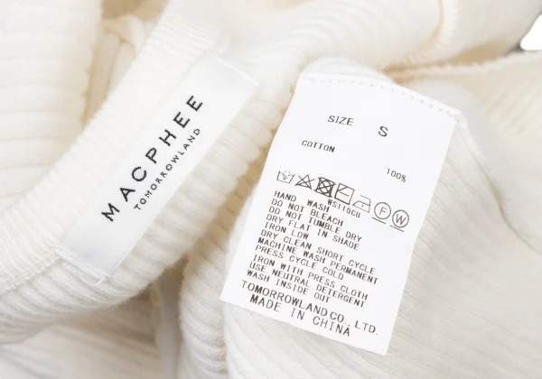 MACPHEE Cotton Rib Knit Cardigan K-175935_013