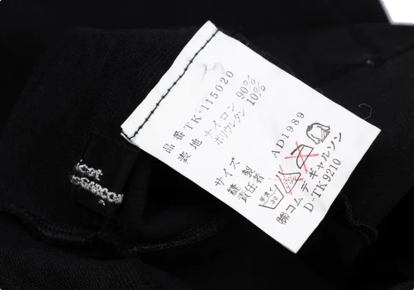tricot COMME des GARCONS Nylon Stretch Tights K-175937_009
