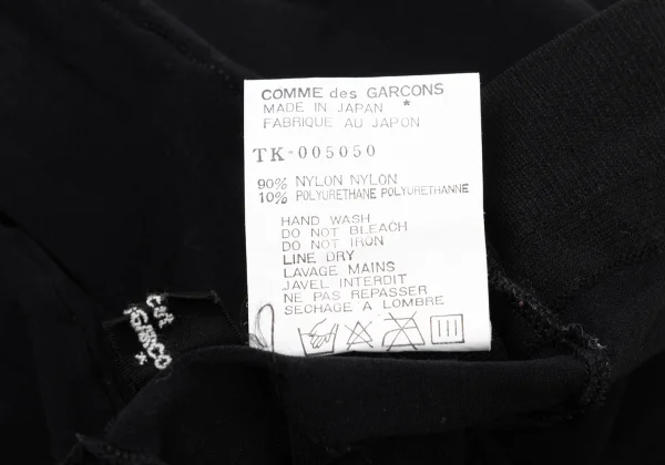 tricot COMME des GARCONS Nylon Stretch Tights K-175938_010