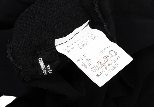 tricot COMME des GARCONS Nylon Stretch Tights K-175938_011