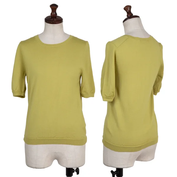 MACPHEE Short Sleeved Wool Knit Top Yellow,Green 1 K-175939_001