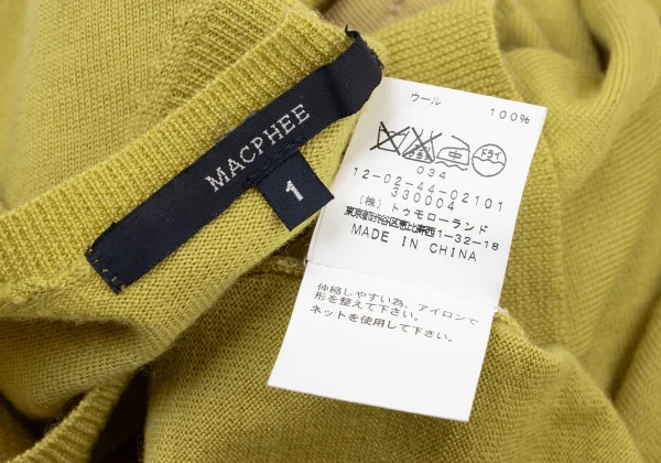 MACPHEE Wool Knit Cardigan K-175940_012