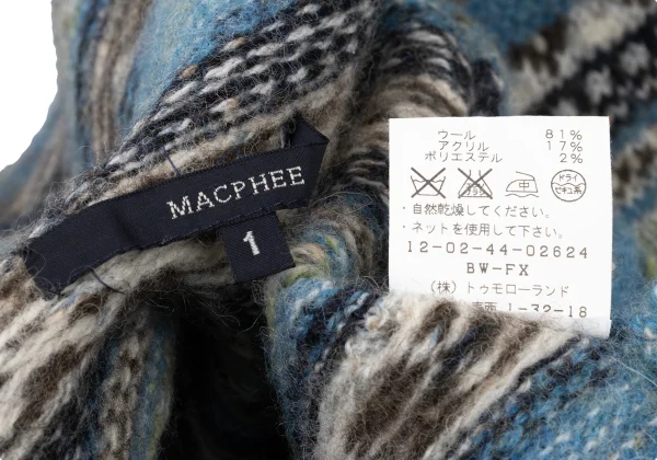 MACPHEE Wool Blend Striped Jacquard Knit Vest K-175941_010