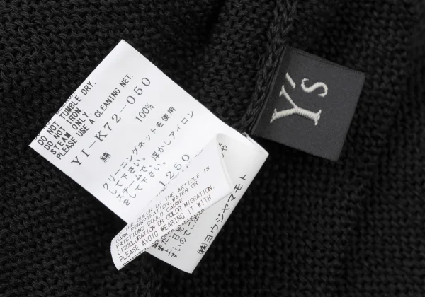 Y's Cotton Wrap Design Cable Knit Sweater K-175960_015