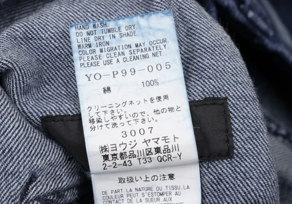 Y's Faded Pocket Design Wide Jeans K-175969_014
