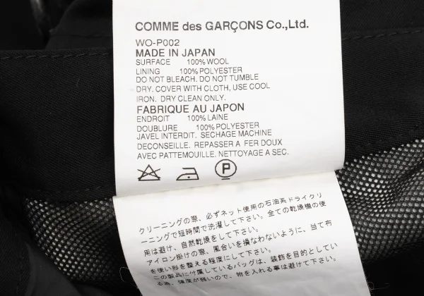JUNYA WATANABE MAN COMME des GARCONS×PORTER GORE-TEX Lining Tactical Pants K-175980_018