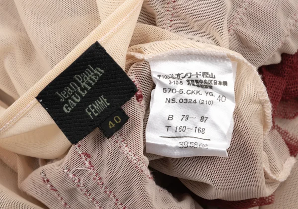Jean Paul GAULTIER FEMME Mesh Ruffle Taping Top K-175981_014