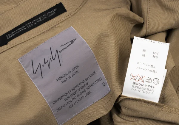 Yohji Yamamoto FEMME Cotton Silk Belted Trench Coat K-175982_020