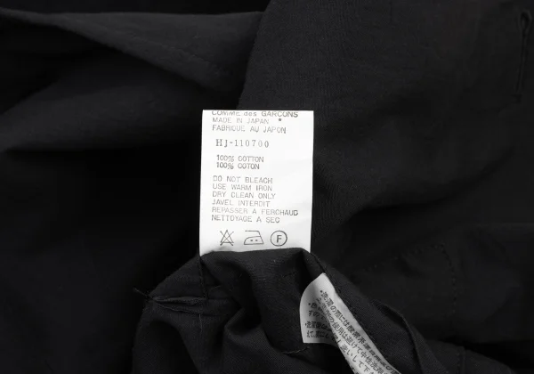 COMME des GARCONS HOMME Cotton Patch Pocket Collarless Jacket K-175983_016