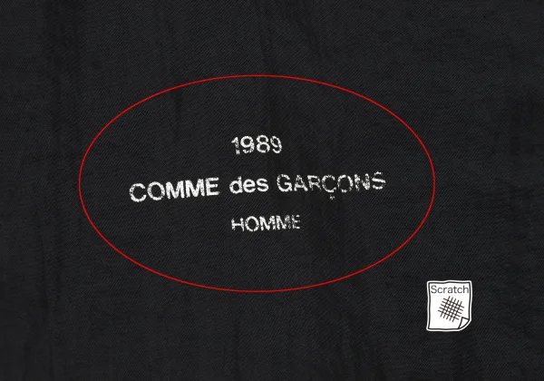 COMME des GARCONS HOMME Logo Printed Coach Jacket K-175985_003
