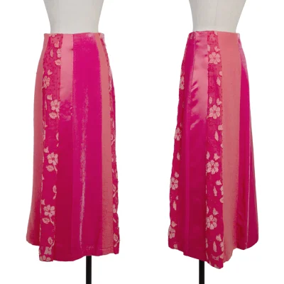 tricot COMME des GARCONS Mixed Material Paneling Skirt